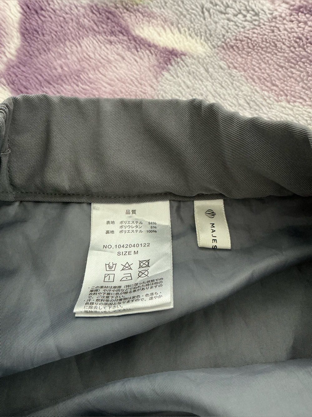 Majestic Legon Japan Wrinkle Mini Skirt - Picture 4 of 10